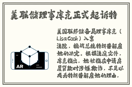 安卓春天app