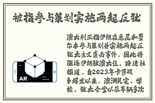 班上男生一直吃我的小兔兔