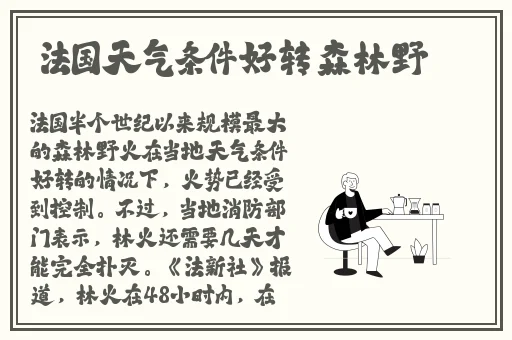 b站入口2024永不关闭