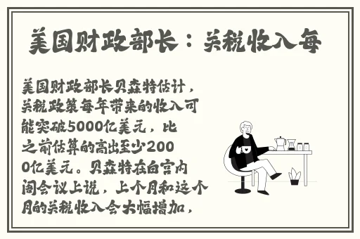 屠夫网在线观看免费观看