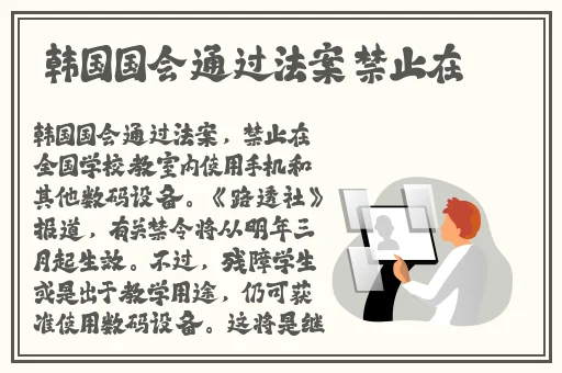 国产精品福利在线观看播放